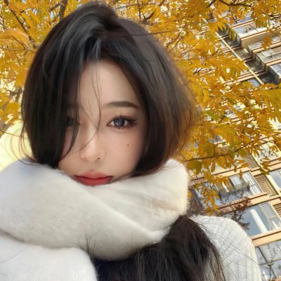 千古一美人